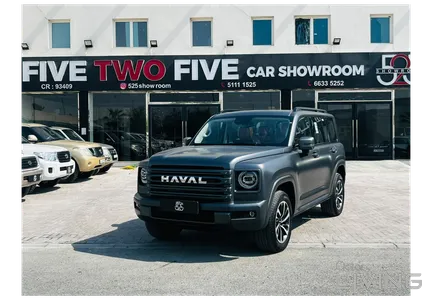 GWM Haval H9 2027
